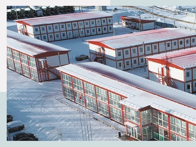 Решения для вахтовых поселков от СтальСтрой-Прм по цене 643 руб.